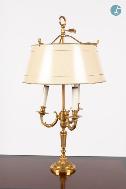 null 
From a prestigious Parisian Palace 
﻿﻿
Lamp hot water bottle in gilt bronze,...