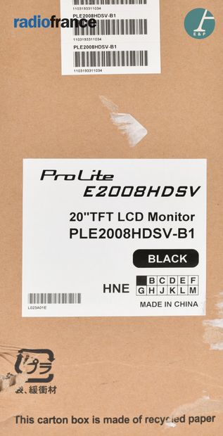 null IIYAMA, ProLite, LCD Monitor, diagonal 51 cm

New condition - Original pack...