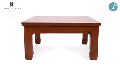 null From the room n°14 "Thomas Jefferson".

Coffee table in natural wood, in the...