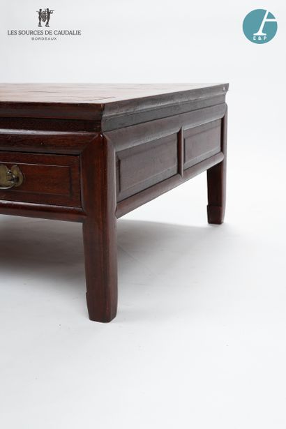 null From the room n°17 "Les Epices

Coffee table in mahogany. One drawer missing.

H...