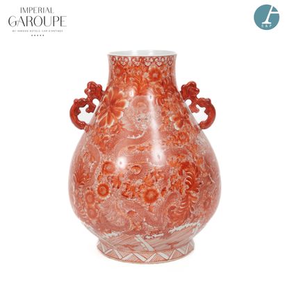 null En provenance de l'Imperial Garoupe - Chambre 30

Vase en céramique émaillée...