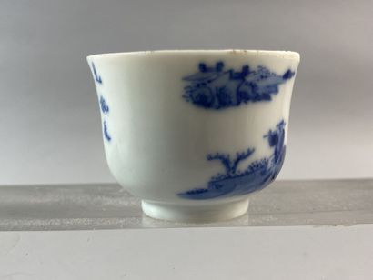 null CHINE - XXe siècle

Ensemble comprenant cinq bols en porcelaine décorée en émaux...