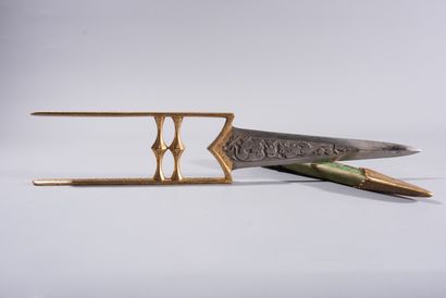 null RARE POIGNARD en métal katar

INDE, Art Moghol, XVIIIe/XIXe siècle 

la lame...