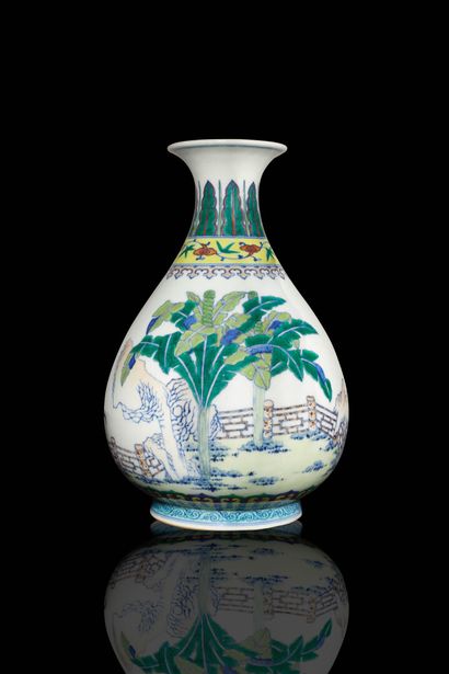 null CHINE - dynastie Qing ou postérieure

Vase de forme yuhuchunping en porcelaine...