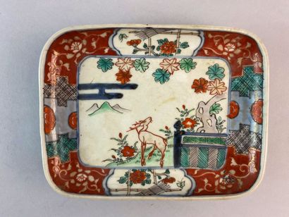 null JAPON - Epoque MEIJI (1868 - 1912)

Coupe polylobée en porcelaine décorée en...