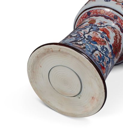 null SAMSON - XIXe siècle

Important vase de forme "gu" en porcelaine décorée en...