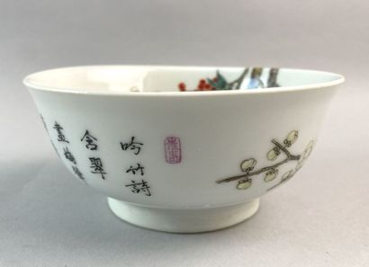 null CHINE - XXe siècle

Bol en porcelaine décorée en émaux polychromes de la Famille...