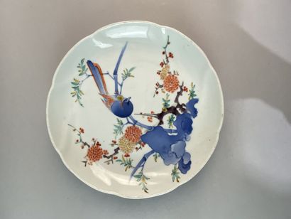 null JAPON - Epoque MEIJI (1868 - 1912)

Coupe polylobée en porcelaine décorée en...