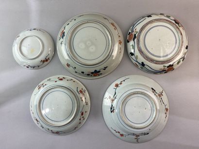 null JAPON, Imari - milieu Epoque EDO (1603 - 1868)

Quatre coupes en porcelaine...