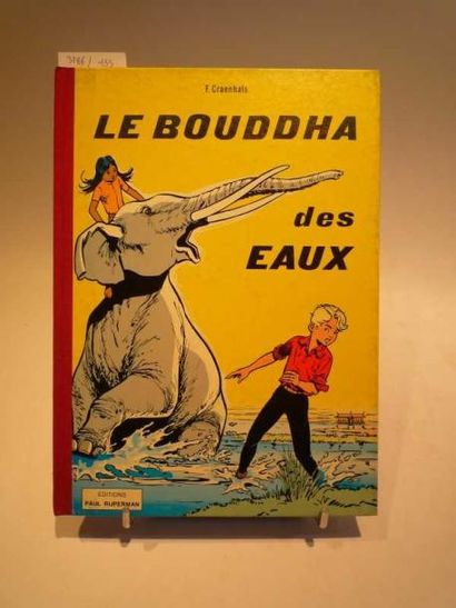 CRAENHALS "POM et TEDDY, 7. Le Bouddha des eaux", éd. Paul Rijperman, 1982. bon ...