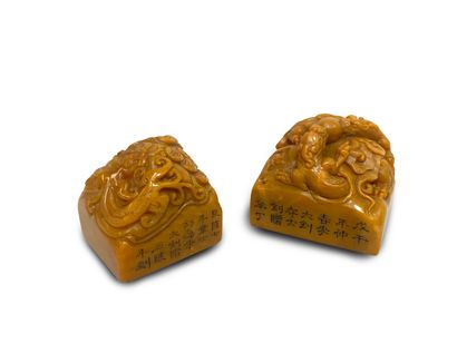 null China, early 20th century

Two yellow soapstone seals with the apocryphal inscription...