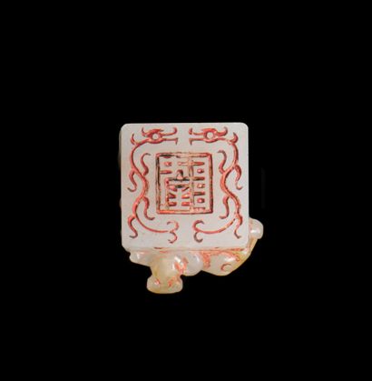 null CHINA - QIANLONG period (1736 - 1795)

Square-shaped cachet in white and rust...