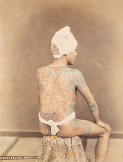 JAPON - Epoque MEIJI (1868 - 1912) 
Grand...