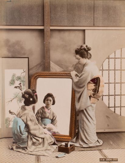 null JAPON - Epoque MEIJI (1868 - 1912)

Grand album comprenant cent photographies...
