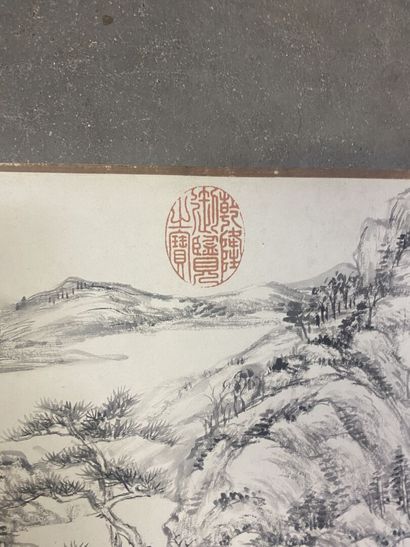 null Rouleau, encre et pigments sur papier

Chine, dynastie Qing, cachets et dates....