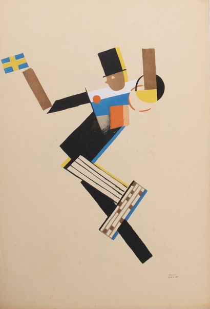 null Paul Colin (1892-1985)

« Le Tumulte noir », 1927

Paris, Editions d'Art Succès,...