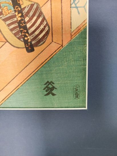 null Toyokuni III (1786-1865):

Tryptique oban tate-e, portraits

d'acteurs.

35...