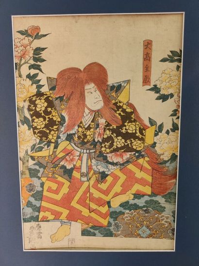 null Triptyque estampes Japon fin XIX ème Meiji 

34,5 x 23,5 cm; 34,5 x 23,5 cm;...