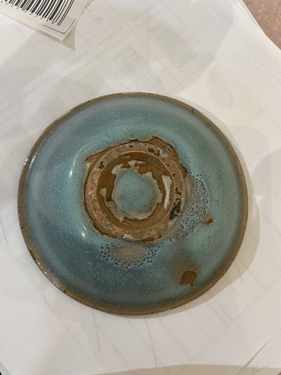null Coupelle en grès émaillé bleu lavande

Chine, dynastie Qing

D.: 12,5 cm

(2240)

(petites...