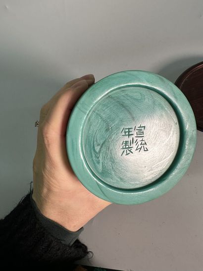 null Port pinceaux "bitong" en verre de Pékin turquoise marbré

Chine, marque et...