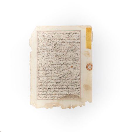 null Three pages of Koran

29 x 21 cm

(tear)

(4617)