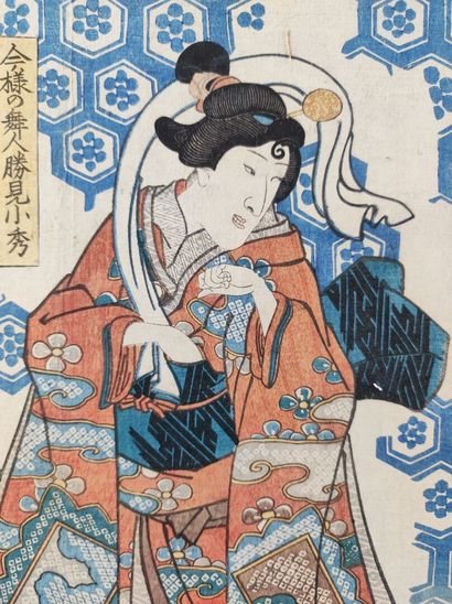 null Kuniyoshi (1797-1861)

Triptyque oban tate-e, trois acteurs sur fond de motifs...