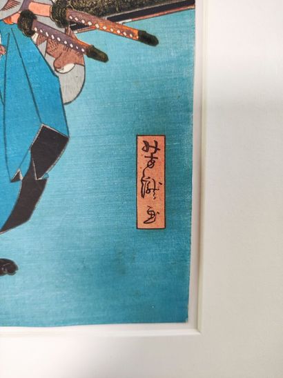 null Yoshitaki (1841-1899):

Oban tate-e, partie de triptyque, samouraï debout.

24,9...