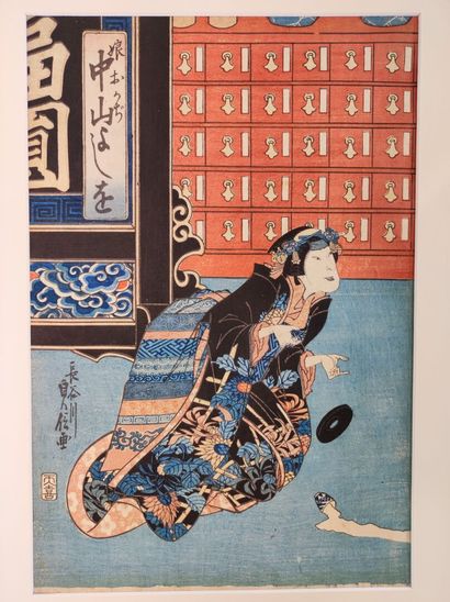 null Sadahiro (actif 1830-1850)

Oban tate-e, partie de triptyque, acteur en femme

agenouillée.

36,2...