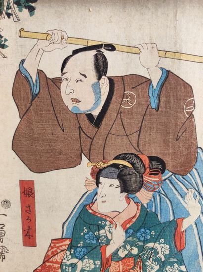 null Kuniyoshi (1797-1861)

Triptyque oban tate-e, portraits de trois couples d'acteurs

34,4...