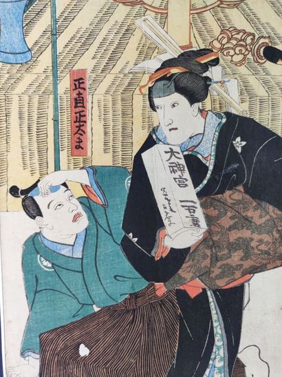 null Kuniyoshi (1797-1861)

Triptyque oban tate-e, portraits de trois couples d'acteurs

34,4...