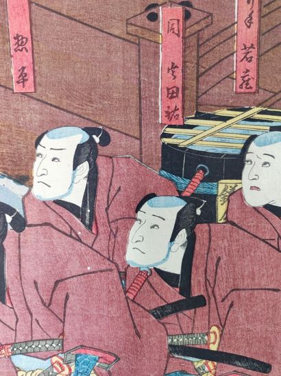 null Toyokuni III (1786-1865)

Triptyque oban tate-e, samourai avec son cheval et...