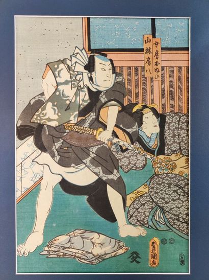 null Toyokuni III (1786-1865):

Tryptique oban tate-e, portraits

d'acteurs.

35...