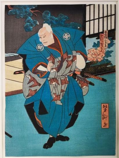 null Yoshitaki (1841-1899):

Oban tate-e, partie de triptyque, samouraï debout.

24,9...