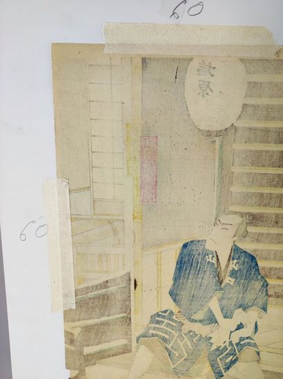 null Ecole Utagawa, fin XIXe

Oban tate-e, partie de triptyque, acteur assis

34,8...