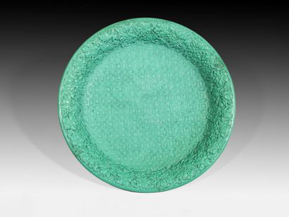 null Assiette en résine imitant la turquoise

Chine, XXème siècle 

D. 24,5 cm

...