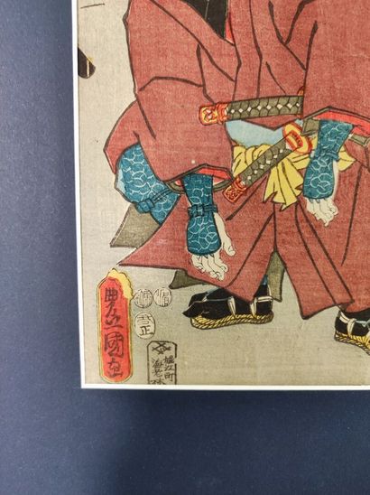null Toyokuni III (1786-1865)

Triptyque oban tate-e, samourai avec son cheval et...