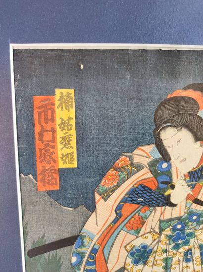 null Toyokuni III (1786-1865):

Triptyque oban tate-e, trois acteurs la nuit

34,9...