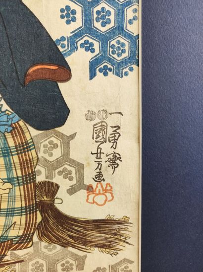 null Kuniyoshi (1797-1861)

Triptyque oban tate-e, trois acteurs sur fond de motifs...