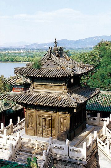 null RECTANGULAR BRONZE GRID

China, Qing dynasty, Qianlong period, 20th year of...