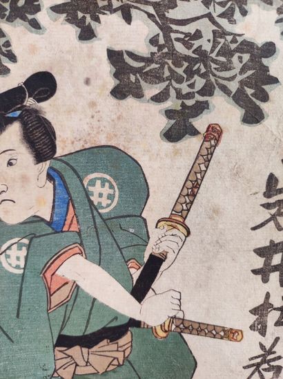 null Kuniyoshi (1797-1861)

Diptyque oban tate-e, portraits d'acteurs. Trous.

34,4...