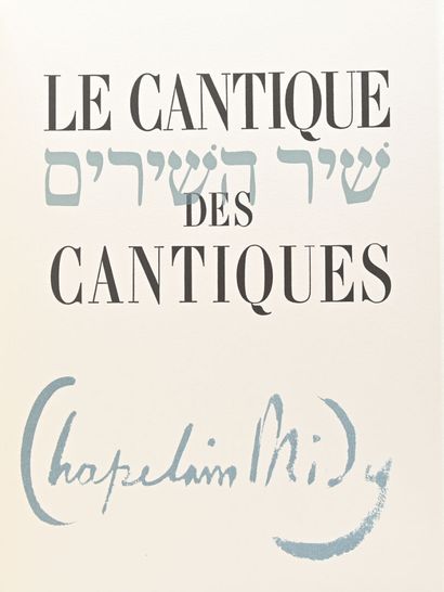 null [CHAPELAIN-MIDY] 
Le Cantique des Cantiques. Edition bilingue (français, hébreu).
Tartas,...