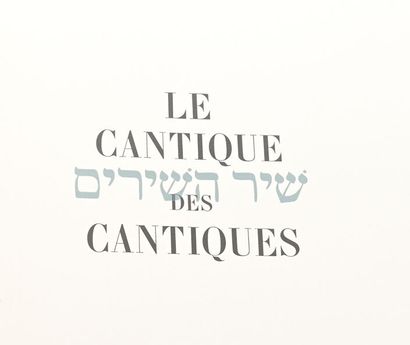 null [CHAPELAIN-MIDY] 
Le Cantique des Cantiques. Edition bilingue (français, hébreu).
Tartas,...