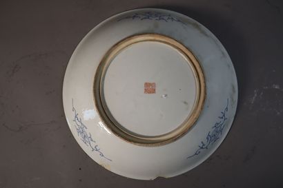 null CHINE, Epoque de la République - MINGUO (1912 - 1949)	
Assiette en porcelaine...