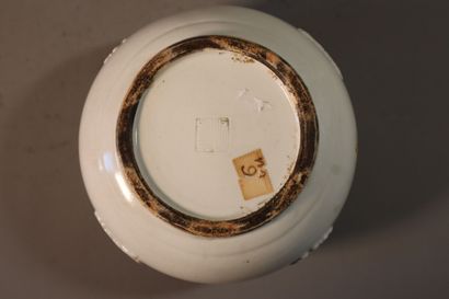 null CHINE, Epoque KANGXI (1662 - 1722)
Pot en porcelaine émaillée blanc de Chine...