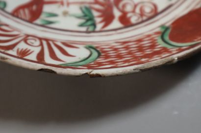 null CHINE, Fours de Swatow (Zhangzhou), XVIe siècle	
Deux coupes en porcelaine émaillée...