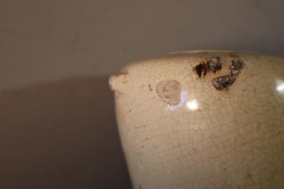 null VIETNAM, Tanhoa, XIVe/XVe siècle	
Paire de petits pots balustres à trois anses...