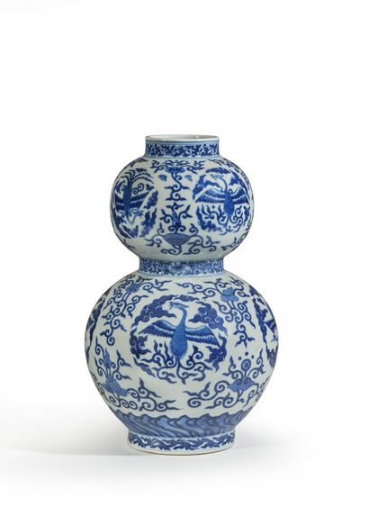 CHINE, XXe siècle
	
Vase de forme double...