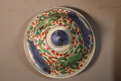 null CHINE, Période Transition, XVIIe siècle	
Paire de potiches balustres en porcelaine...