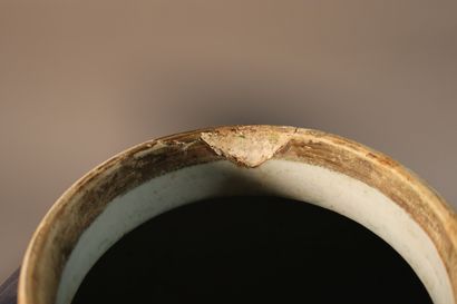 null CHINE, Epoque QIANLONG (1736 - 1795)	
Potiche de forme balustre en porcelaine...