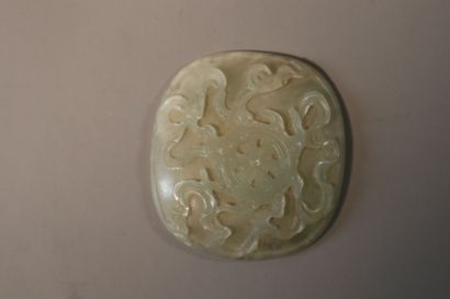 null CHINA, 19th century
Three celadon jade (nephrite) ruyi plates, 
- two carved...